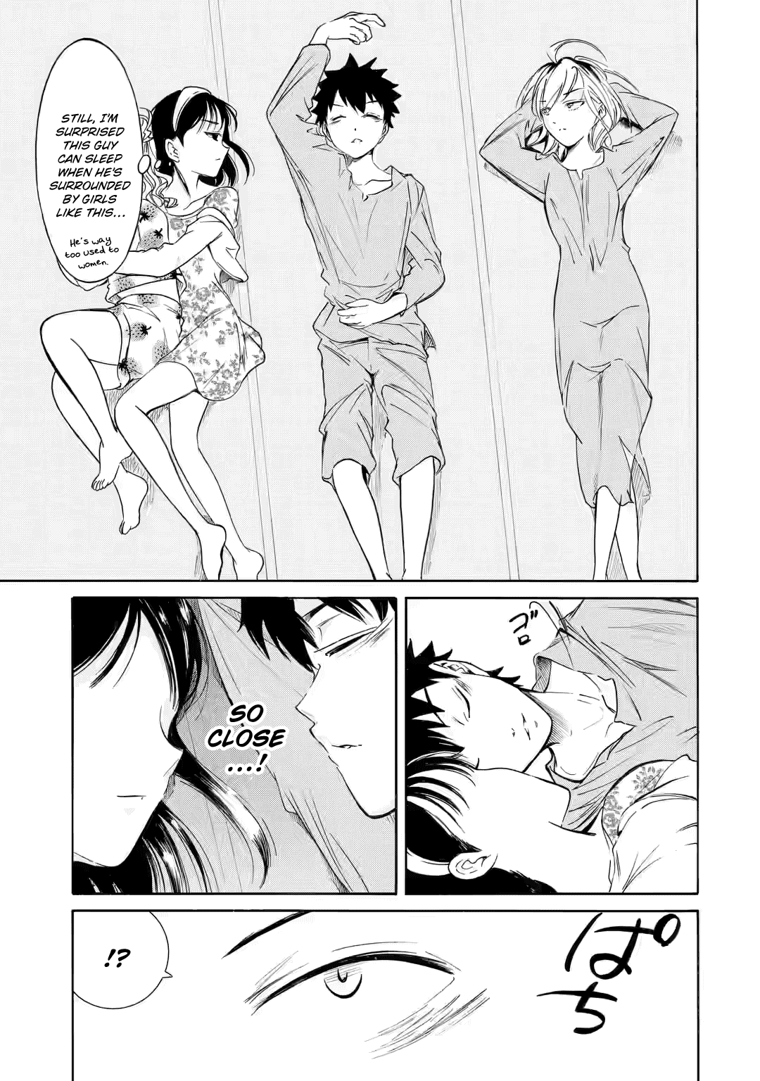 WataMote, Chapter 214.2 image 09